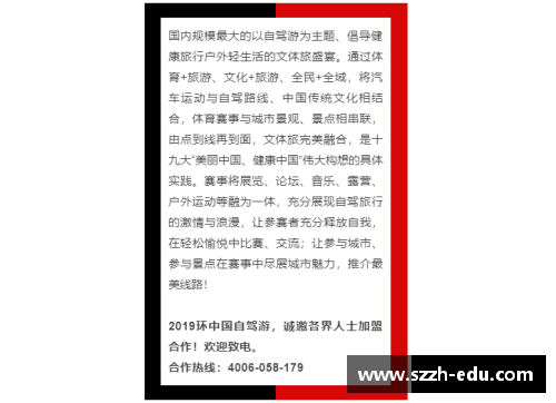 HB火博体育活塞老将表态愿为球队延长合同，态度备受赞赏